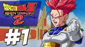 Shop dragon ball z goku. Trunks The Super Saiyan God Of The Future Dragon Ball Z Shin Budokai 2 Part 1 Youtube