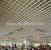 Aluminium Ceiling Grid