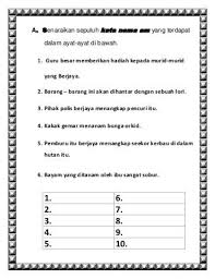 Latihan Bahasa Melayu In 2020