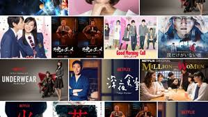 The user interface is pretty self explanatory, not requiring much japanese comprehension to get around. 7 Netflix Shows That Will Help You Understand Japan Savvy Tokyo