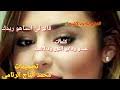 جديد الفنان مجدي الشويحي قالولي خلق الله سيبا 2021. Mp4 ØªØ­Ù…ÙŠÙ„ Ø§Ù„ÙÙ†Ø§Ù† Ø¨Ù„Ù‡ ÙˆØ¯Ø§Ù„Ø§Ø´Ø¨Ù‡ Ù‚Ø§Ù„Ùˆ Ù„ÙŠ Ø§Ù†Ø³Ø§Ù‡Ùˆ Ø±ÙŠØ¯Ùƒ Ø¬Ø¯ÙŠØ¯ 2021 Ø£ØºÙ†ÙŠØ© ØªØ­Ù…ÙŠÙ„ Ù…ÙˆØ³ÙŠÙ‚Ù‰