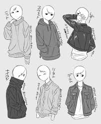 See more ideas about drawing clothes, art reference poses, drawing base. Hoodie Anime Boy Clothes Drawing Materi Pelajaran 1