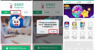 Download And Install Tutu App On Android Iphone Ipad Showbox For Android Download App Iphone Ipad