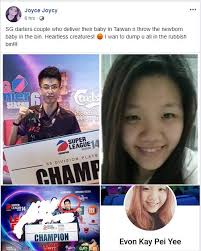 example of police cases .......not further update