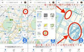 スマホでgoogleマップのストリートビュー機能を使いこなす方法 Dime アットダイム