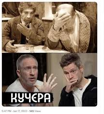 Лучше быть дураком, чем подлецом»: Кучера ответил критикам своего интервью  Дудю* | ForPost