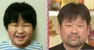 The most common surname in japan. ãƒ¡ãƒ¬ãƒ³ã‚²ã®æ°—æŒã¡ç™º èŠ¸èƒ½æƒ…å ± Ssãƒ–ãƒ­ã‚°