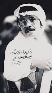 تصدق ولا احلف لك couple aesthetic art music photo