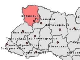 Пошук індексу здійснюється за територіальним розташуванням, шляхом вибору області до вибору конкретного району, населеного пункту. Volinsku I Rivnensku Oblasti Proponuyut Ob Yednati V Odin Region