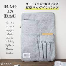 ボード bag のピン