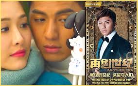 Câu chuyện khởi nghiệp': Học hỏi cách chiều chuộng bạn gái của 'Rich-Kid'  Viên Vỹ Hào