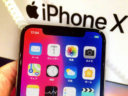 This application is basically used to get free information about iphone imei, free icloud . The Feds Can Now Probably Unlock Every Iphone Model In Existence Updated