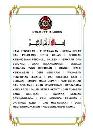 Come in, learn the word translation pelantikan and add them to your flashcards. Ikrar Ketua Murid Assembly