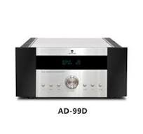 Wholesale 3D HDR DTS:X decoder preamplifier with OSD,3D HDR ...
