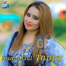She did mbbs from , fcps from college of physicians and surgeons pakistan. Nadia Gul Tappy Song Download Nadia Gul Tappy Mp3 Song Download Free Online Songs Hungama Com