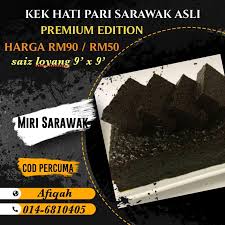 It is not about the outside beauty with decoration of icing like another kinds of cakes, but it is about the inner beauty which can see in every slice of the cakes with delicious taste. Resepi Kek Hati Pari Original Famousresipi Farbuck Com