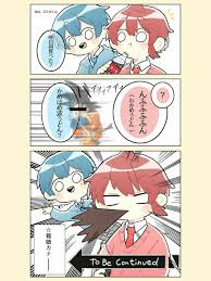すとぷり おしゃれまとめの人気アイデア pinterest pina 面白いイラスト 漫画イラスト イラスト