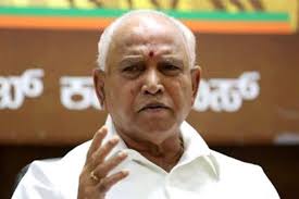 Get detailed analysis and improve your score with sectional tests and previous years' papers of ap. Karnataka Cm Says Guilty In Question Paper Leak Will Be Sacked