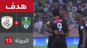 وقيدت السلطات احتفال العام الماضي، لكن برنامج التلقيح الإسرائيلي ضد فيروس كورونا، والذي يُعد واحداً من أنجح البرامج في العالم، سمح برفع العديد من القيود في الأشهر القليلة. Ù‡Ø¯Ù Ø§Ù„Ø´Ø¨Ø§Ø¨ Ø§Ù„Ø£ÙˆÙ„ Ø¶Ø¯ Ø§Ù„Ø£Ù‡Ù„ÙŠ Ø¢Ø±Ø«Ø± ÙƒØ§ÙŠÙƒÙŠ ÙÙŠ Ø§Ù„Ø¬ÙˆÙ„Ø© 13 Ù…Ù† Ø¯ÙˆØ±ÙŠ ÙƒØ§Ø³ Ø§Ù„Ø£Ù…ÙŠØ± Ù…Ø­Ù…Ø¯ Ø¨Ù† Ø³Ù„Ù…Ø§Ù† Ù„Ù„Ù…Ø­ØªØ±ÙÙŠÙ† Youtube