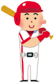 We would like to show you a description here but the site won't allow us. é‡Žçƒé¸æ‰‹ã®ã‚¤ãƒ©ã‚¹ãƒˆ è·æ¥­ ã‹ã‚ã„ã„ãƒ•ãƒªãƒ¼ç´ æé›† ã„ã‚‰ã™ã¨ã‚„