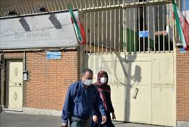 Nueva manifestación en contra de las restricciones. Asi Transcurre Iran Con Nuevas Restricciones En Varias Ciudades Tras Aumento De Casos De Covid 19