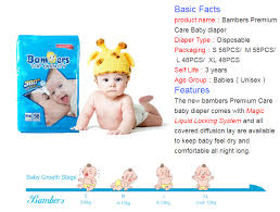 As you can see, there are many ways in which you can save on those. A1 Free Samples Japanese Mom Pants Diaper Sleepy Baby Diaper Made In China Drypers Free Diapers For Teens Drypers Buy Baby Diaper Disposable Baby Diapers Oem Baby Diaper Custom Baby Diaper Disposable Adult