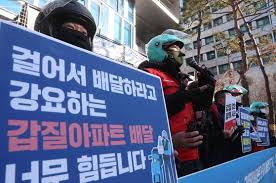 Sapling1_b1_lesson 8 #청담러닝 #청담어학원 #chungdahmlearning #chungdahm #april #에이프릴 #에이프릴어학원 #청담에이프릴어학원 #english #englishstudy #learningenglish #animation. Mlu8g H8vd749m