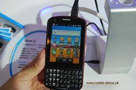 ZTE Style Q Mobile Pictures - mobile ...