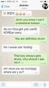 #bts#bts whatsapp#bts texting#taekook college au#taekook au#bts fake . Am Schnellsten Chats Falsos De Bts Whatsapp