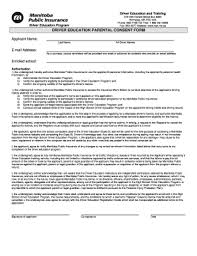 What is the claims process? Fillable Online Mpi Mb Driver Education Parental Consent Form Manitoba Public Insurance Mpi Mb Fax Email Print Pdffiller