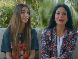مشهد كوميدي من فيلم أبو علي ، بطولة كريم عبد العزيز ، منى زكي ، طلعت زكريا ، خالد الصاويfollow rotanacinemawebsite: Ù…Ù†Ù‰ Ø²ÙƒÙŠ Ø¨Ø¹Ù„Ù… Ø¨Ù†ØªÙŠ Ø¥Ù† Ù…Ø§ ÙŠÙ†ÙØ¹Ø´ Ø±Ø§Ø¬Ù„ ÙŠØªØ¹Ø¯Ù‰ Ø¹Ù„Ù‰ Ø¬Ø³Ù…Ù‡Ø§ Ù…ØµØ±Ø§ÙˆÙ‰