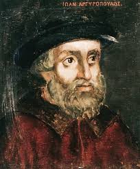 Byzantium and Renaissance