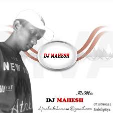 Don Omar Feat Lucenzo Danza Kuduro Dj Mahesh Www Remix Lk Mp3 By Dj Mahesh Remix Reverbnation