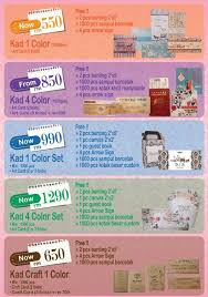 Check spelling or type a new query. Mesra Kad Kahwin Wangsa Walk Mall Wedding Cards In Wangsa Maju