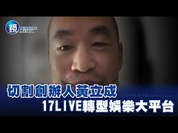 Include (or exclude) self posts. Gais å³æ™‚æ–°èž