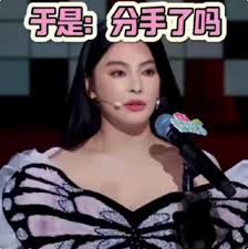 被央视视频删除！于适被抵制持续发酵，网友呼吁《封神2》AI换脸-腾讯新闻