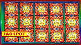 Here you can download free full games for pc! Duo Fu Duo Cai Free Games Progressive Chance Youtube