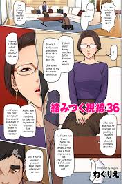 Negurie Hentai List - Illustrated by Negurie