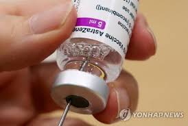 사전 예약 희망자가 몰리며 한 때 예약 시스템에는 8만명 이상이 몰리기도 했다. ìºë‚˜ë‹¤ ì˜¨íƒ€ë¦¬ì˜¤ì£¼ Az ë°±ì‹  1ì°¨ ì 'ì¢… ì¤'ë‹¨ í˜ˆì „ì‚¬ë¡€ ëŠ˜ì–´ ì—°í•©ë‰´ìŠ¤