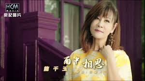 133,311 likes · 14,017 talking about this. Mvé¦–æ'­ é¾åƒçŽ‰ æ±‚ä½› å®˜æ–¹å®Œæ•´ç‰ˆmv Hd å½±éŸ³å¿«éžmymusic æ‡‚ä½ æƒ³è½çš„