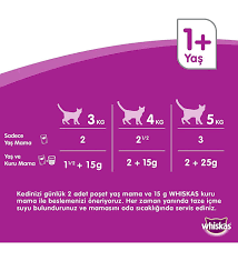 whiskas tavuklu yavru kuru kedi mamasi 300 gr 7 adet