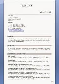 My extensive experience in administrative, clerical, secretarial and office management concepts will be very helpful in performing my functions effectively. Luxury Company Secretary Resume India Pattern Example Resume Ideas Fashionforlifesl Org
