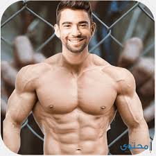 ‎صور حديثه لابطال بناء الاجسام ومكملات عذائيه‎ ØµÙˆØ± ÙƒÙ…Ø§Ù„ Ø§Ø¬Ø³Ø§Ù… Ø¨Ø§Ù„ØµÙˆØ± Ø§Ø¨Ø·Ø§Ù„ ÙƒÙ…Ø§Ù„ Ø§Ù„Ø§Ø¬Ø³Ø§Ù… ØµØ¨Ø§ÙŠØ§ ÙƒÙŠÙˆØª
