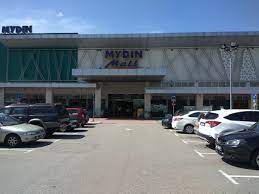¡reserva ya en hasta 18 msi con hoteles.com! Mydin Mall Johor Bahru Destimap Destinations On Map