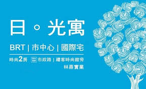 房地產pop google 搜尋 home decor decals decor home decor