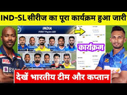 The live telecast of the series will be provided by sony sports network in the indian subcontinent. Video India Vs Srilanka 2017