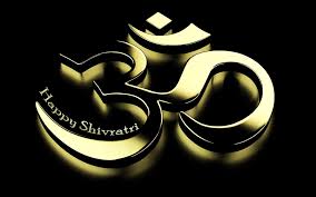 Har har mahadev name tattoo in hindi calligraphy. Shiva Name 3d Wallpapers Wallpaper Cave