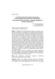 Des traductions à prix très compétitives faites consciencieuse et rapidement: Pdf Les Reperes Interculturels Dans La Traduction Francais Espagnol Des Expressions Idiomatiques