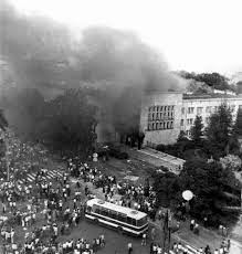 Piątek 25 czerwca 1976 r. Radomski Czerwiec 1976 Uczestnicy Protestu Beda Odznaczeni Krzyzem Wolnosci I Solidarnosci