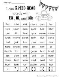 R Controlled Vowels Er Ir And Ur Phonics Game Phonics Worksheets Free Phonics Words Phonics Worksheets